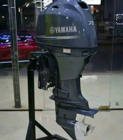 Yamaha 70hp Fb.jpg