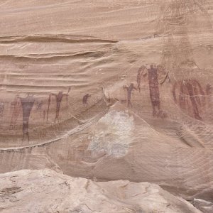 Pictographs at The Wedge Recreation Area