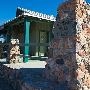 Stovepipe Wells Village