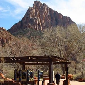 Visitor Center