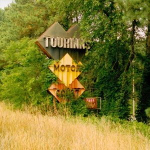 Remnants of the old TourInns Motor Court at Virginia's Kiptopeke State Park, on the Eastern Shore of Virginia. The park encompasses the old motor cour