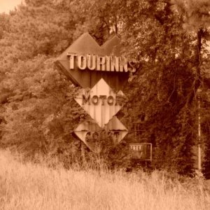 Remnants of the old TourInns Motor Court at Virginia's Kiptopeke State Park, on the Eastern Shore of Virginia. The park encompasses the old motor cour