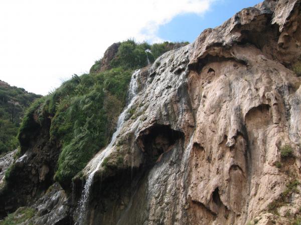 Sitting Bull Falls