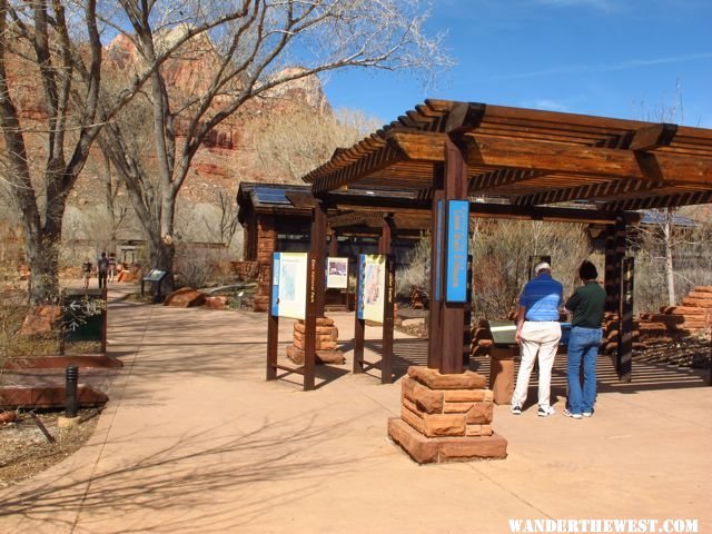 Visitor Center