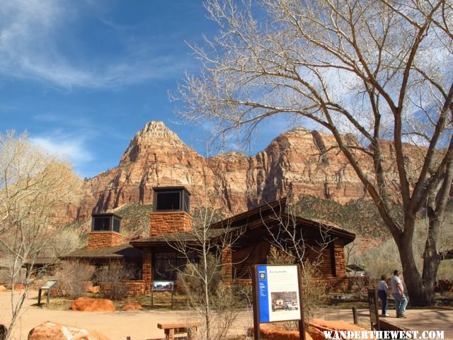 Visitor Center