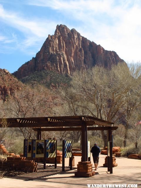 Visitor Center